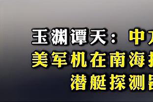 ?回顾科比8大经典语录 有哪句话影响了你的一生？